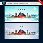 洛陽設計圖庫 海報設計與廣告設計的創(chuàng)意資源寶庫