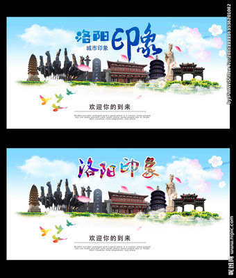 洛陽廣告設(shè)計(jì)的視覺盛宴 從設(shè)計(jì)圖庫(kù)看行業(yè)創(chuàng)意與趨勢(shì)