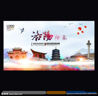 洛陽設(shè)計(jì)圖庫(kù) 海報(bào)、廣告創(chuàng)意與視覺盛宴