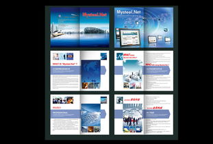 博之彩圖文快印 一站式CAD出圖、曬圖與工程復(fù)印服務(wù)，打造洛陽專業(yè)廣告設(shè)計(jì)新標(biāo)桿