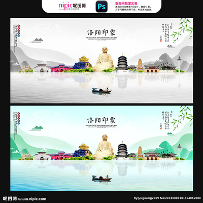 洛陽設(shè)計(jì)圖庫(kù)與代理代辦服務(wù) 打造專業(yè)視覺與高效執(zhí)行的一站式解決方案